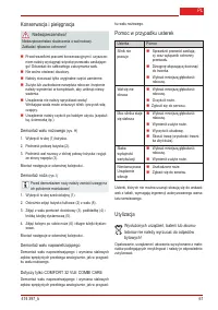 Страница 61