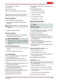 Страница 95