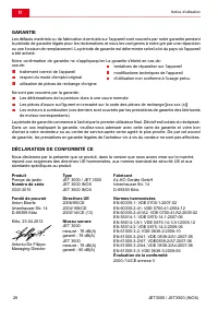 Страница 28