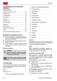 Страница 88