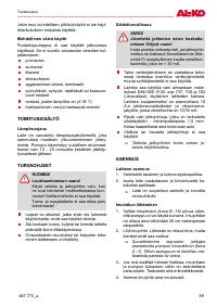Страница 89
