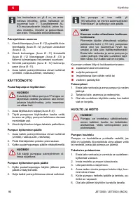 Страница 90
