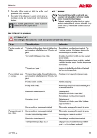 Страница 97
