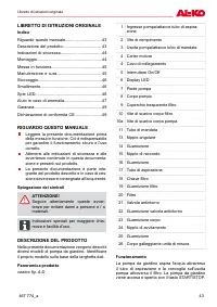 Страница 43