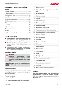 Страница 79