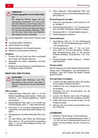 Страница 8