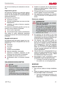 Страница 21