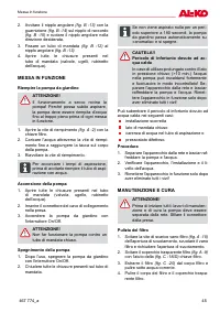 Страница 45