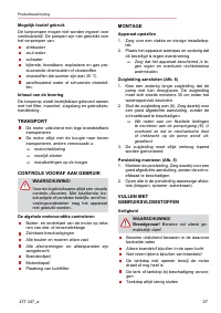 Страница 27