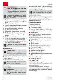 Страница 30