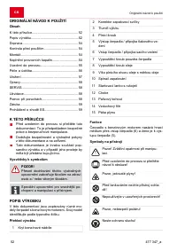 Страница 52
