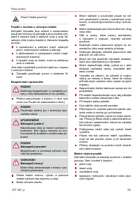 Страница 53