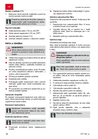 Страница 56