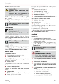 Страница 57