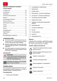 Страница 68