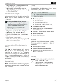 Страница 91