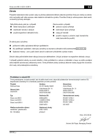 Страница 117