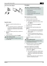 Страница 125