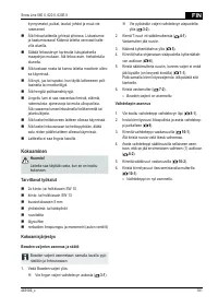 Страница 181