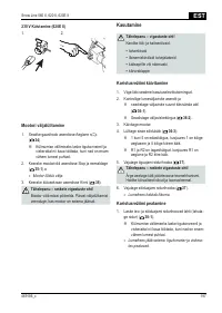 Страница 197