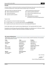 Страница 201