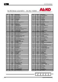 Страница 278