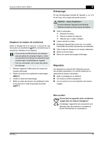 Страница 43