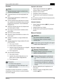 Страница 51
