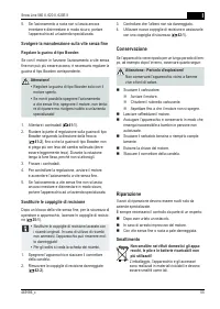 Страница 55