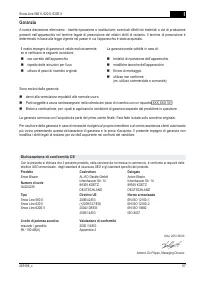 Страница 57