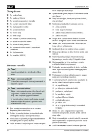 Страница 60
