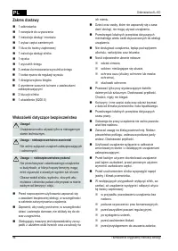 Страница 96