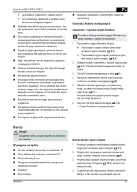 Страница 97