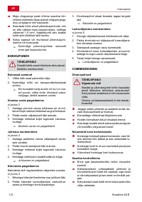 Страница 112