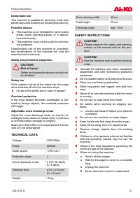 Страница 13