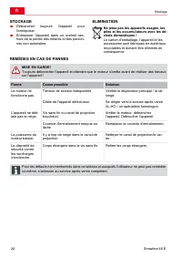 Страница 24