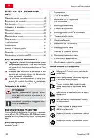 Страница 26