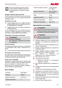 Страница 27