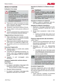 Страница 29