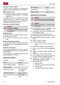 Страница 34