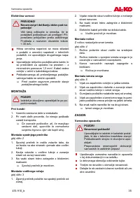 Страница 35