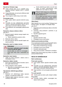Страница 36