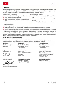 Страница 46