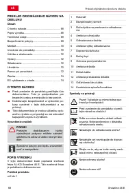Страница 68