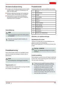 Страница 103