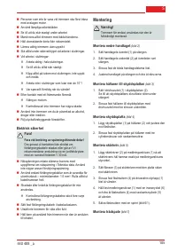 Страница 105