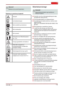 Страница 113