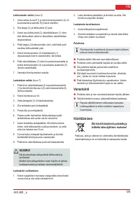 Страница 126