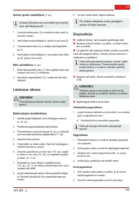 Страница 133