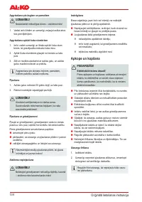 Страница 134
